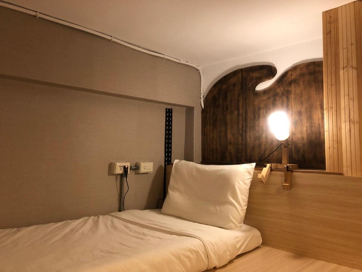 Hostel Of Rising Sun 昇行旅 Yonghe Zewnętrze zdjęcie