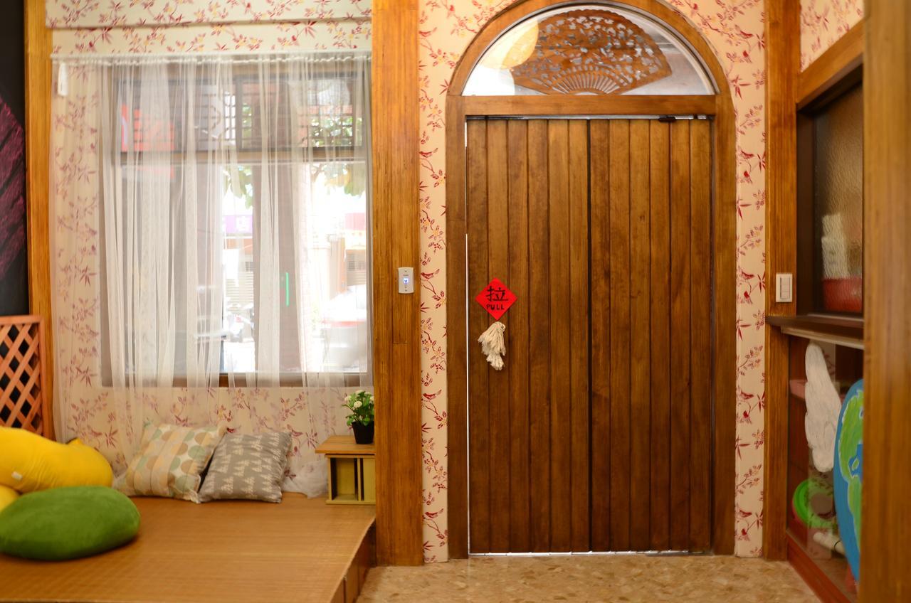 Hostel Of Rising Sun 昇行旅 Yonghe Zewnętrze zdjęcie